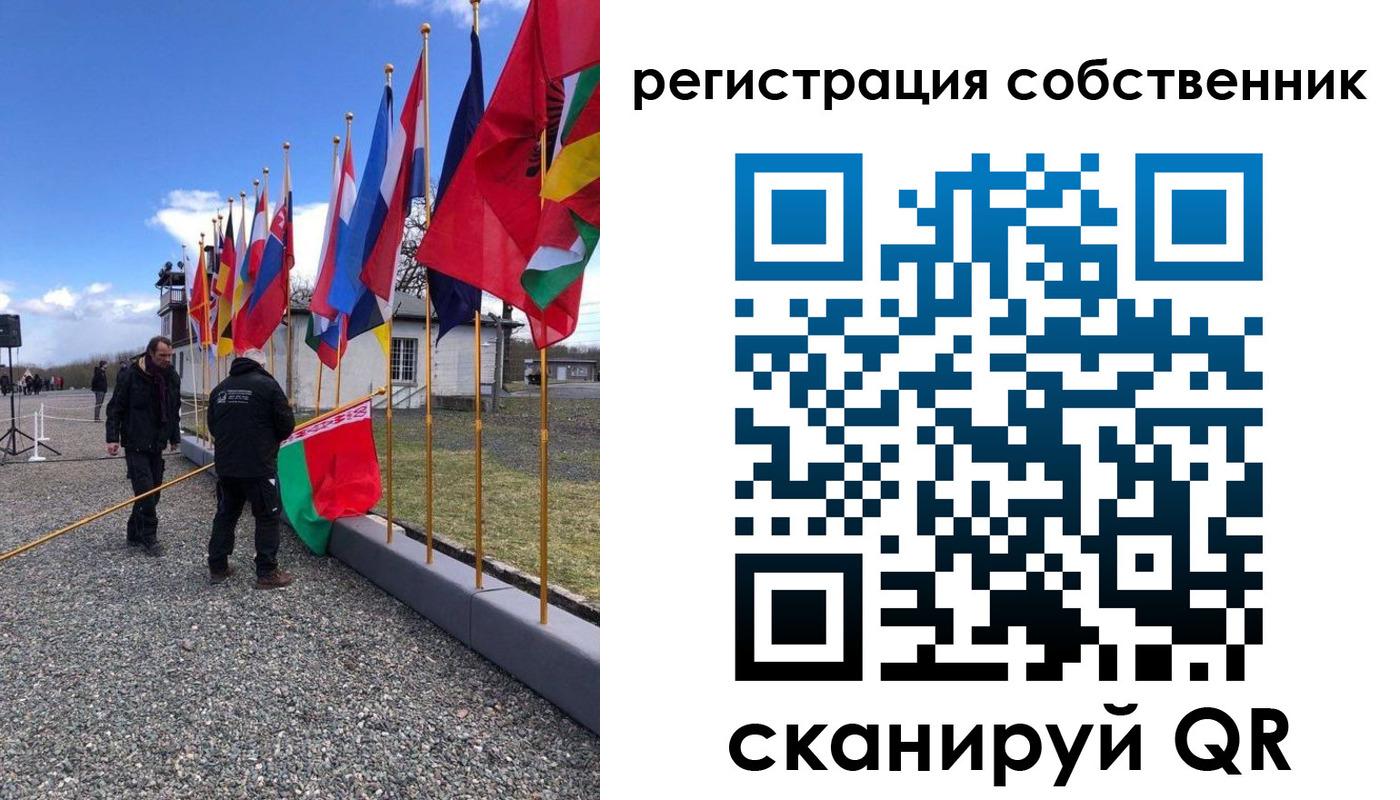 прописка штамп в Ленинске